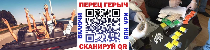 ГЕРОИН Афган  Купить закладки  Емва 