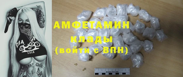 a pvp Зеленокумск