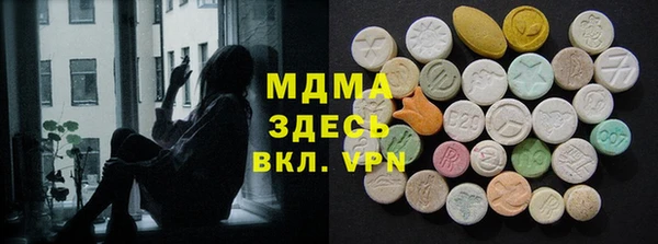 a pvp Зеленокумск