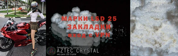 a pvp Зеленокумск