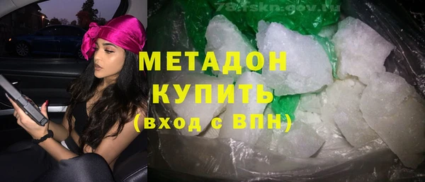 jwh Зерноград