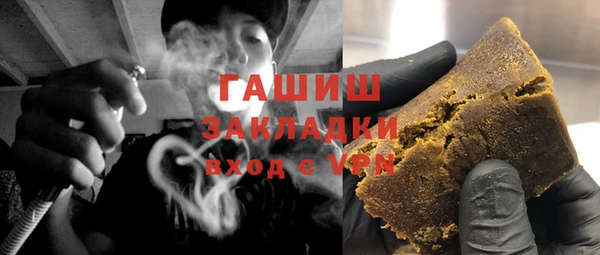 jwh Зерноград
