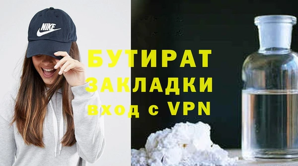 jwh Зерноград