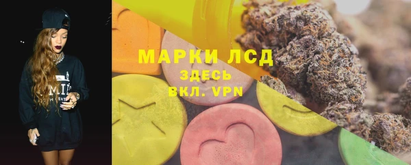 jwh Зерноград