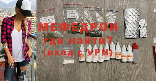 a pvp Зеленокумск