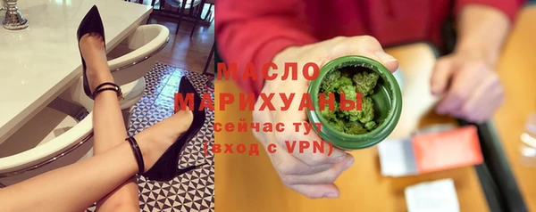jwh Зерноград