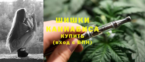 синтетический гашиш Зеленодольск