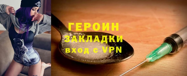 jwh Зерноград