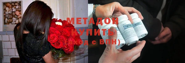 jwh Зерноград