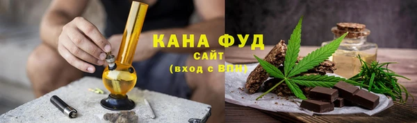 a pvp Зеленокумск