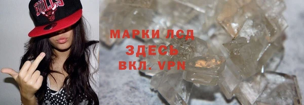 a pvp Зеленокумск