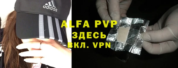 jwh Зерноград
