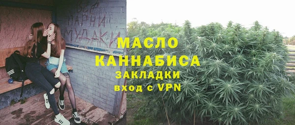 a pvp Зеленокумск