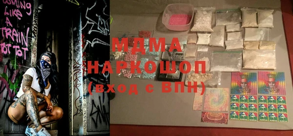 a pvp Зеленокумск