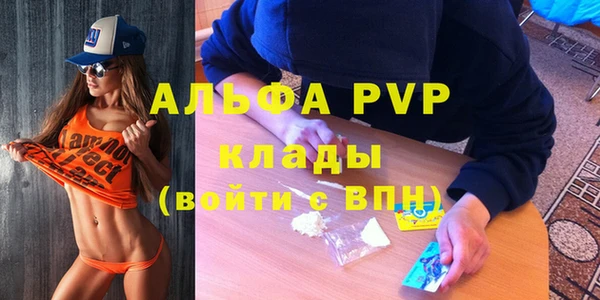 jwh Зерноград