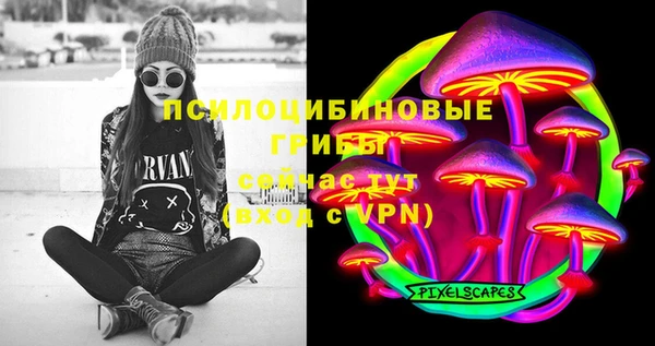 jwh Зерноград