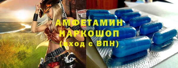 a pvp Зеленокумск