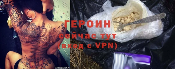 a pvp Зеленокумск