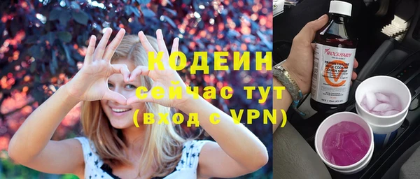 jwh Зерноград