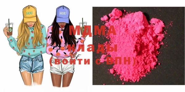 jwh Зерноград