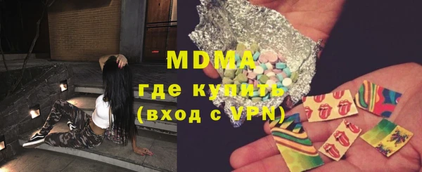a pvp Зеленокумск