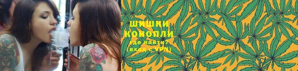 синтетический гашиш Зеленодольск