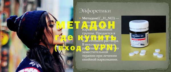 a pvp Зеленокумск