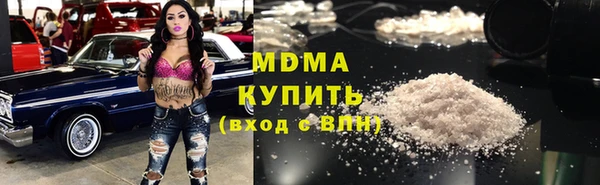 jwh Зерноград