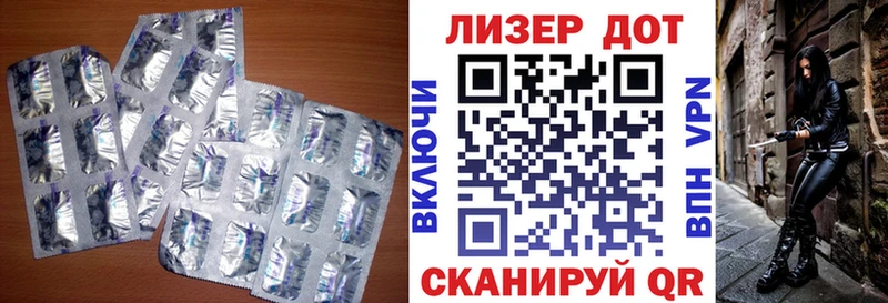 LSD-25 экстази кислота Купить Емва