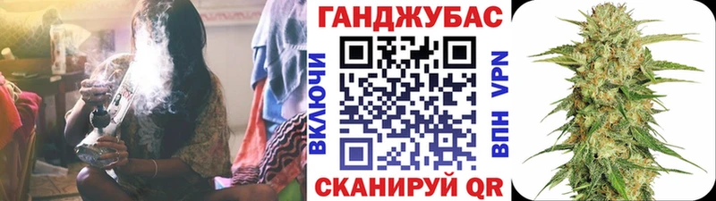 Конопля LSD WEED  Купить  Емва 